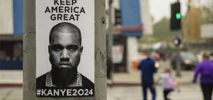 В американских городах появились постеры с лицом Канье Уэста и фразой «Keep America Great»