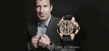 На выставке Baselworld представили часы в партнерстве с футболистом Луишем Фигу