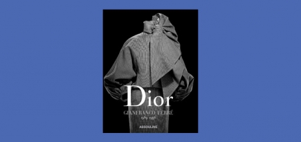 Dior выпустит книгу о работе Джанфранко Ферре во французском доме
