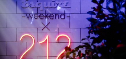 На Esquire Weekend прошла вечеринка Carolina Herrera 212 VIP х Esquire
