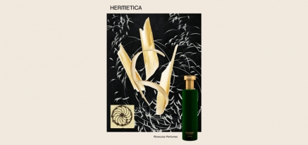 В «Иль де Ботэ» появился «зеленый» парфюмерный бренд Hermetica