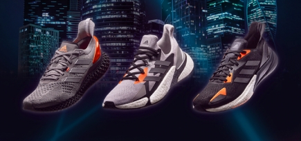 adidas представил новую коллекцию кроссовок, вдохновленную киберспортом