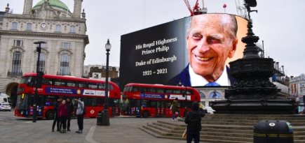 Более 100 тысяч британцев пожаловались на BBC за активное освещение смерти принца Филиппа
