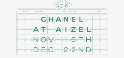 Chanel откроет в Москве поп-ап-пространство с новой круизной коллекцией