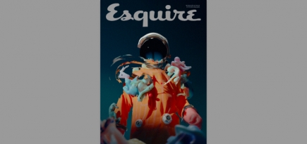 Esquire продаст диджитал-обложку апрельского номера как NFT