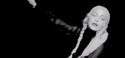 Мадонна выпустила новую песню с альбома «Madame X»
