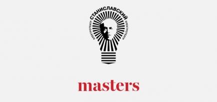 «Электротеатр Станиславский» и школа Masters запускают лекции о позднесоветской андеграундой культуре