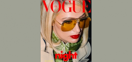 Пэрис Хилтон снялась для обложки Vogue Czechoslovakia