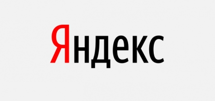 «Яндекс» рассказал о передаче данных пользователей властям
