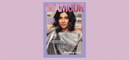Кайли Дженнер «примерила» главные бьюти-тренды сезона на новой обложке Glamour UK