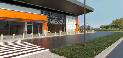 В Тобольске презентовали дизайн-концепт нового аэропорта