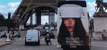 Автобус с рекламой Ruslan Baginskiy путешествует по Парижу