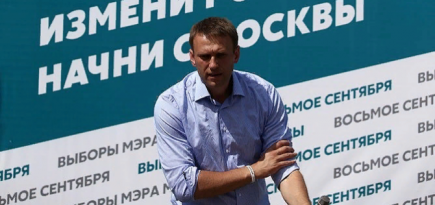 Алексей Навальный прокомментировал итоги выборов в Госдуму