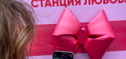 «Московский Транспорт» и российский бренд Girl Power открыли «Станцию Любовь»