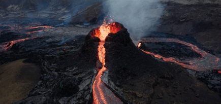 На Канарских островах началось извержение вулкана, спавшего с 1971 года