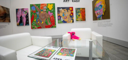 Арт-объединение Art It Easy запустило телеграм-канал с онлайн-аукционами