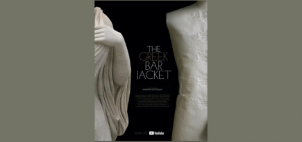 Dior представит документальный фильм о показе круизной коллекции в Афинах