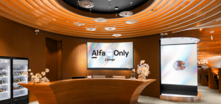 Альфа-Банк открыл Alfa Only Lounge в Шереметьево