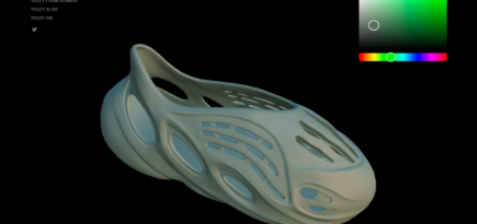 На сайте Yeezy появилась возможность создать собственный дизайн кроссовок