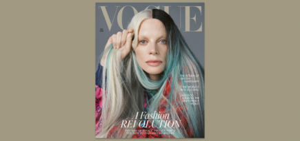 Модель Кристен Макменами снялась для обложки британского Vogue