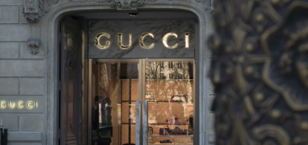 Gucci начнет принимать платежи в криптовалюте
