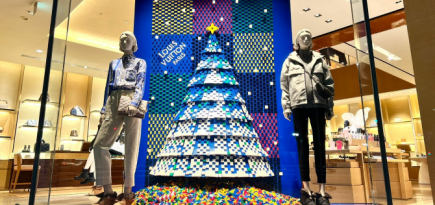 Праздничные витрины магазинов Louis Vuitton будут украшены Lego