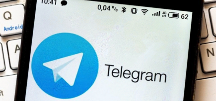 Telegram представил масштабное обновление
