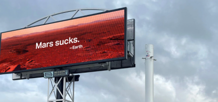 Креативное агентство Activista установило билборд возле штаб-квартиры SpaceX