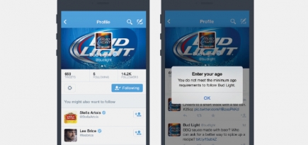 Twitter запросит возраст читателей алкогольных аккаунтов