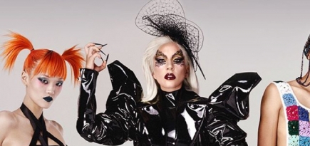 Леди Гага анонсировала старт продаж первых средств ее бьюти-бренда