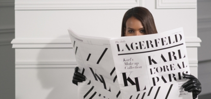 Karl Lagerfeld будет выпускать косметику