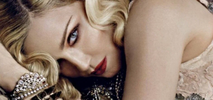 Мадонна выставила награду MTV VMA на аукцион