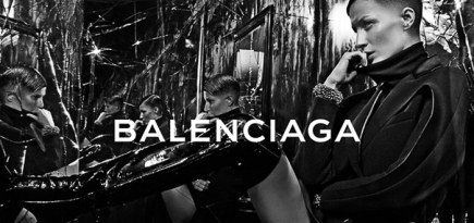 Жизель Бундхен стала лицом Balenciaga