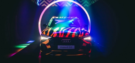В Москве прошла яркая премьера нового Audi Q3