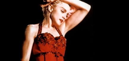 Как Мадонна стала инфлюенсером в мире искусства