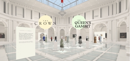 Бруклинский музей и Netflix проведут выставку «Королева и корона: виртуальная коллекция костюмов»