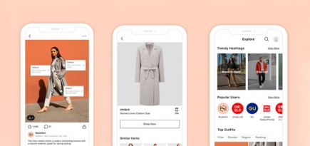 Uniqlo запустил приложение StyleHint для поиска одежды