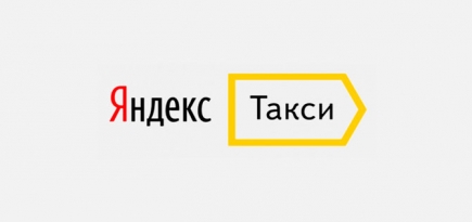В «Яндекс. Такси» можно будет ставить свою музыку через приложение