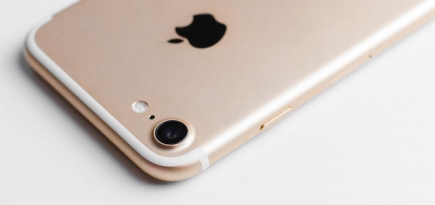 Apple запатентовала технологию селфи на расстоянии