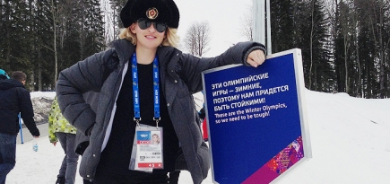 Олимпийский дневник Полины Киценко. Часть III