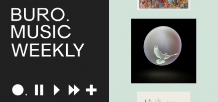 Музыкальные новинки недели: дроп Playboi Carti, неожиданный релиз Эда Ширана и захватывающий клип Хаски