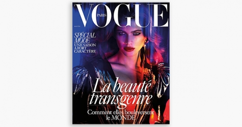 На обложке французского Vogue впервые появится модель-трансгендер