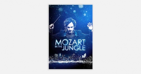 Amazon закрыла сериал «Моцарт в джунглях»