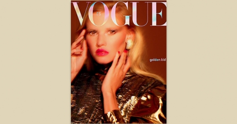 Лара Стоун в золоте в объективе Ранкина на обложке нового номера Vogue Czechoslovakia