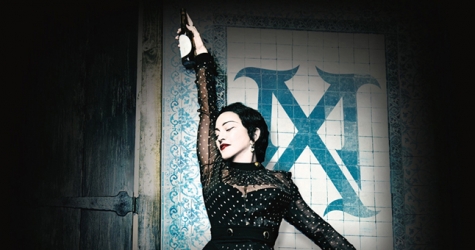 Мадонна анонсировала тур в поддержку альбома «Madame X»
