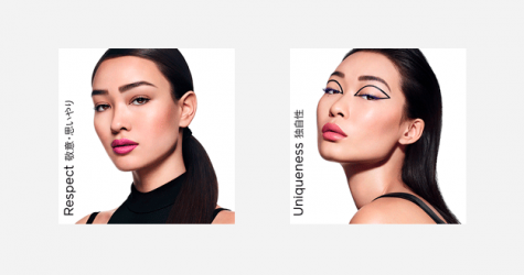 Культура и традиции Японии в обновленной линии макияжа Shiseido