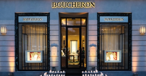 В московском бутике Boucheron состоялся коктейль по случаю запуска новой коллекции