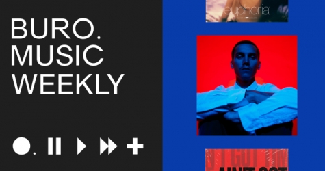 Музыкальные новинки недели: социальный альбом Антохи МС, саундтрек к «Эйфории» от Билли Айлиш и боевой клип Эминема