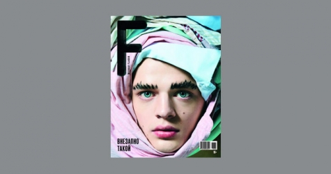 Журнал Flacon выпустил номер о мужском макияже