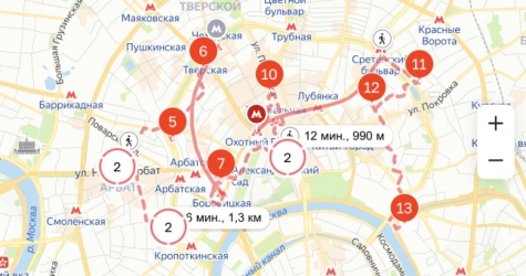Megogo и Russpass предлагают прогуляться по знаковым кинолокациям Москвы